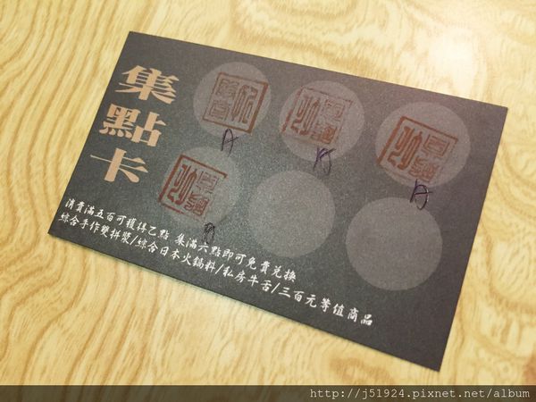 IMG_0275.JPG IMG_0275.JPG