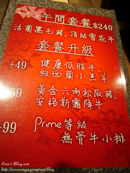 P1050720_副本.jpg P1050720_副本.jpg