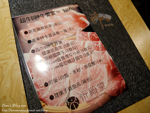 P1050714_副本.jpg P1050714_副本.jpg