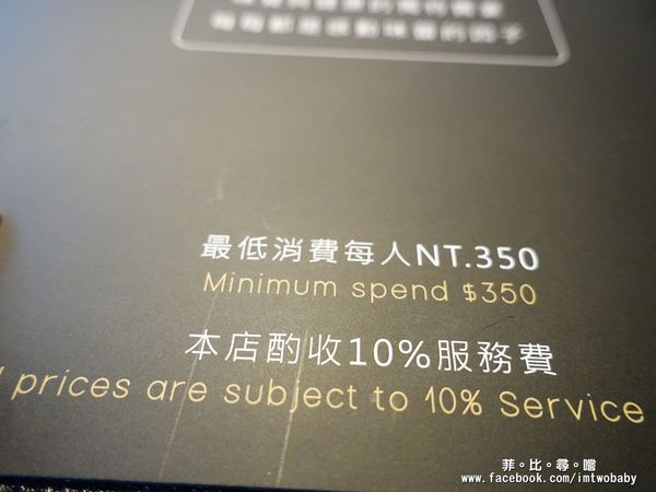 忻殿堂鍋物專賣店：【捷運美食】東區火鍋 忻殿堂日式鍋物 Hot Pot 現流活海鮮 平價頂級的美食饗宴 黃金一品雜炊讓您吃過會懷念！東區涮涮鍋推薦