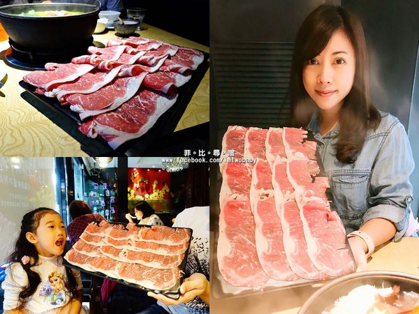 忻殿堂鍋物專賣店：【捷運美食】東區火鍋 忻殿堂日式鍋物 Hot Pot 現流活海鮮 平價頂級的美食饗宴 黃金一品雜炊讓您吃過會懷念！東區涮涮鍋推薦