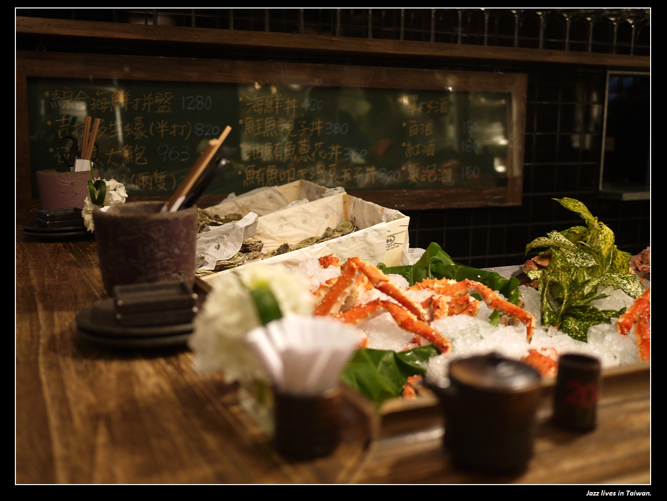 [上引水產-快意鮮味吧] 網友們稱之台北築地市場, 熊七加嘎大蝦~