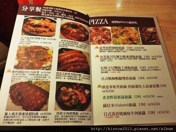 上菜囉法式餐廳 Viva la fete：平易近人的用餐環境,戰斧豬排的初体驗--上菜囉 法式餐廳 Viva la fete体驗心得