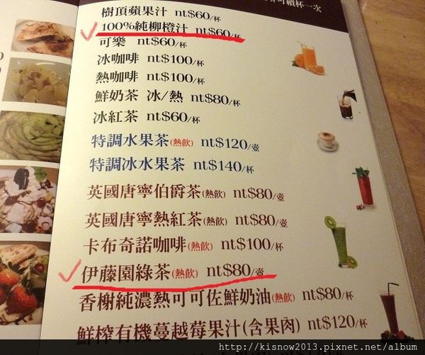 上菜囉法式餐廳 Viva la fete：平易近人的用餐環境,戰斧豬排的初体驗--上菜囉 法式餐廳 Viva la fete体驗心得