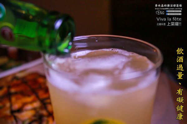 上菜囉！！ Viva la fete 法義歐式餐廳│北捷/忠孝新生站(台北帝寶旁無師自通的超厲害，用心再用心製作的法義料理)