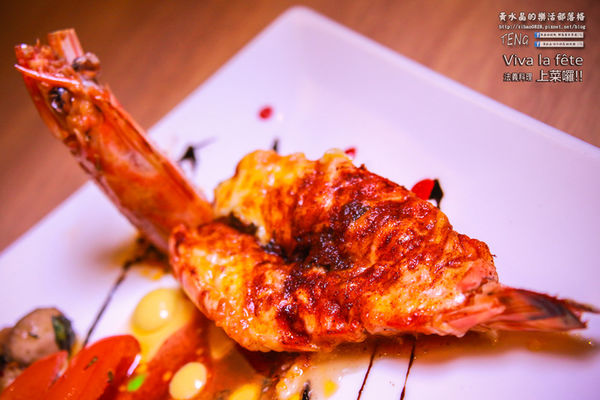 上菜囉！！ Viva la fete 法義歐式餐廳│北捷/忠孝新生站(台北帝寶旁無師自通的超厲害，用心再用心製作的法義料理)