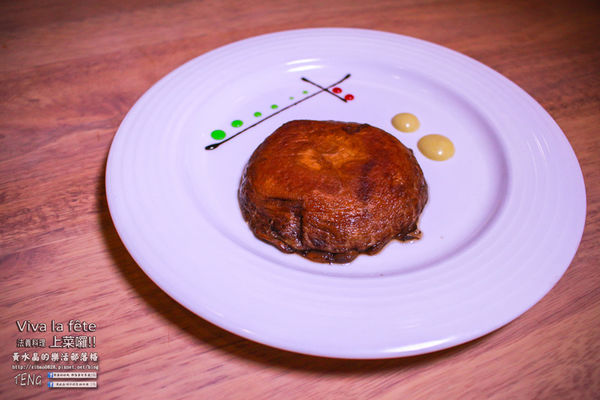 上菜囉！！ Viva la fete 法義歐式餐廳│北捷/忠孝新生站(台北帝寶旁無師自通的超厲害，用心再用心製作的法義料理)