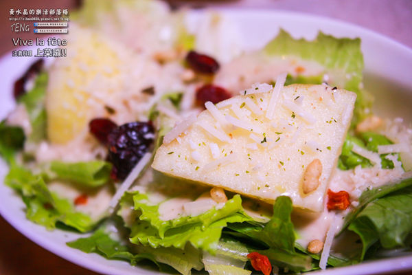 上菜囉！！ Viva la fete 法義歐式餐廳│北捷/忠孝新生站(台北帝寶旁無師自通的超厲害，用心再用心製作的法義料理)