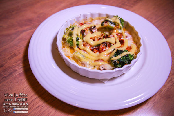 上菜囉！！ Viva la fete 法義歐式餐廳│北捷/忠孝新生站(台北帝寶旁無師自通的超厲害，用心再用心製作的法義料理)