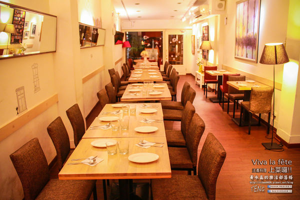 上菜囉！！ Viva la fete 法義歐式餐廳│北捷/忠孝新生站(台北帝寶旁無師自通的超厲害，用心再用心製作的法義料理)