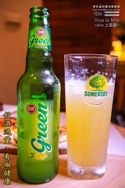 上菜囉！！ Viva la fete 法義歐式餐廳│北捷/忠孝新生站(台北帝寶旁無師自通的超厲害，用心再用心製作的法義料理)