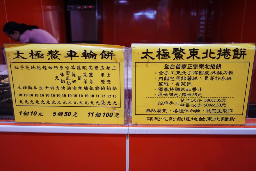 P1720260.jpg P1720260.jpg