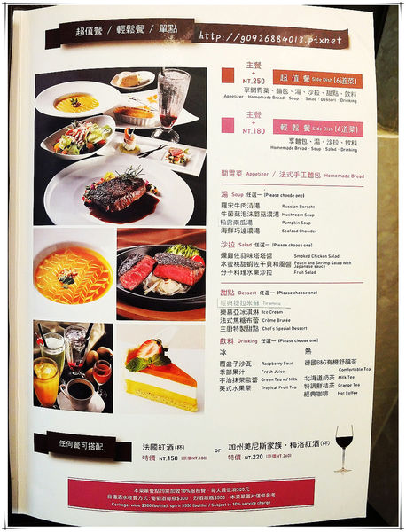 DSCF4958_副本 DSCF4958_副本