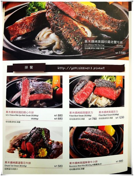 DSCF4959_副本 DSCF4959_副本