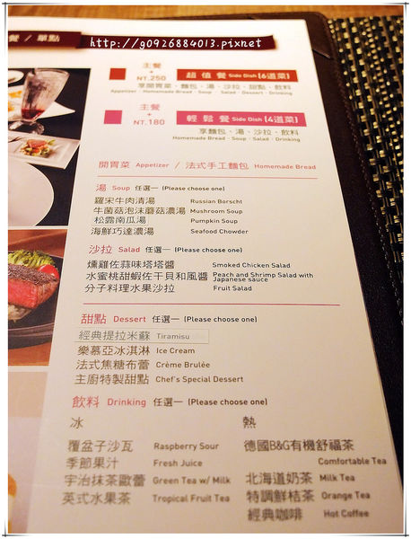 DSCF4983_副本 DSCF4983_副本