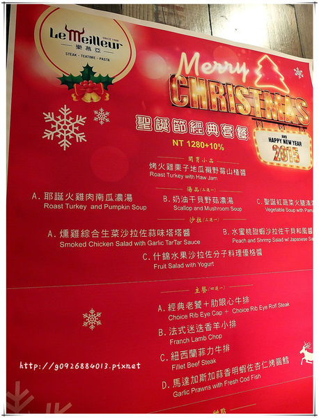 DSCF5173_副本 DSCF5173_副本