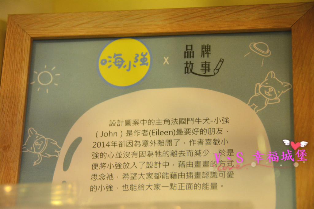 【台北美食】捷運雙連站 可可芭蕾 ~ CP值超高好吃早午餐,享用豐富下午茶,低調隱身巷弄中的寵物友善餐廳,快來讓可愛店長"可可"陪你享用美食吧 !
