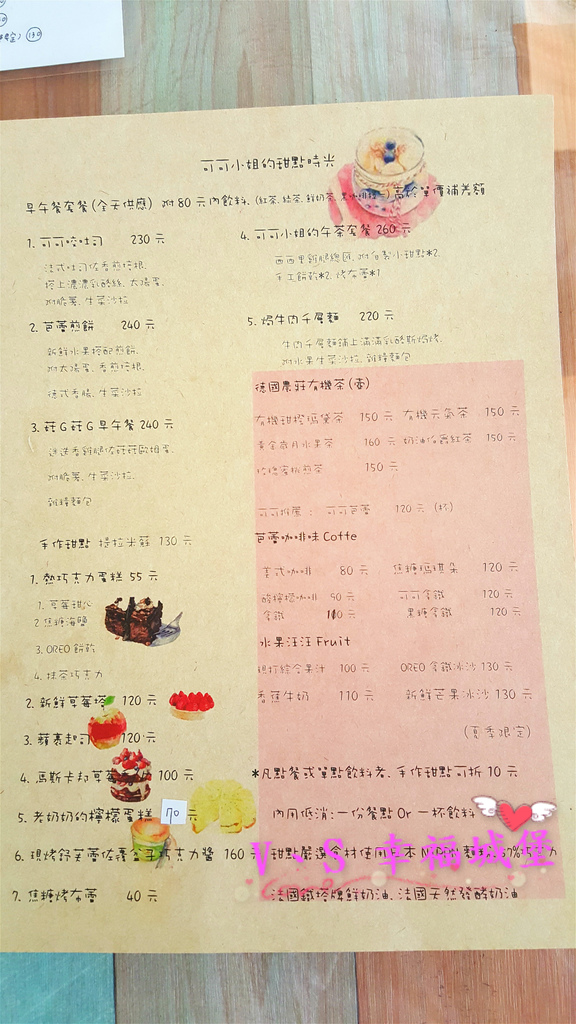 20170107_103808_meitu_1 20170107_103808_meitu_1