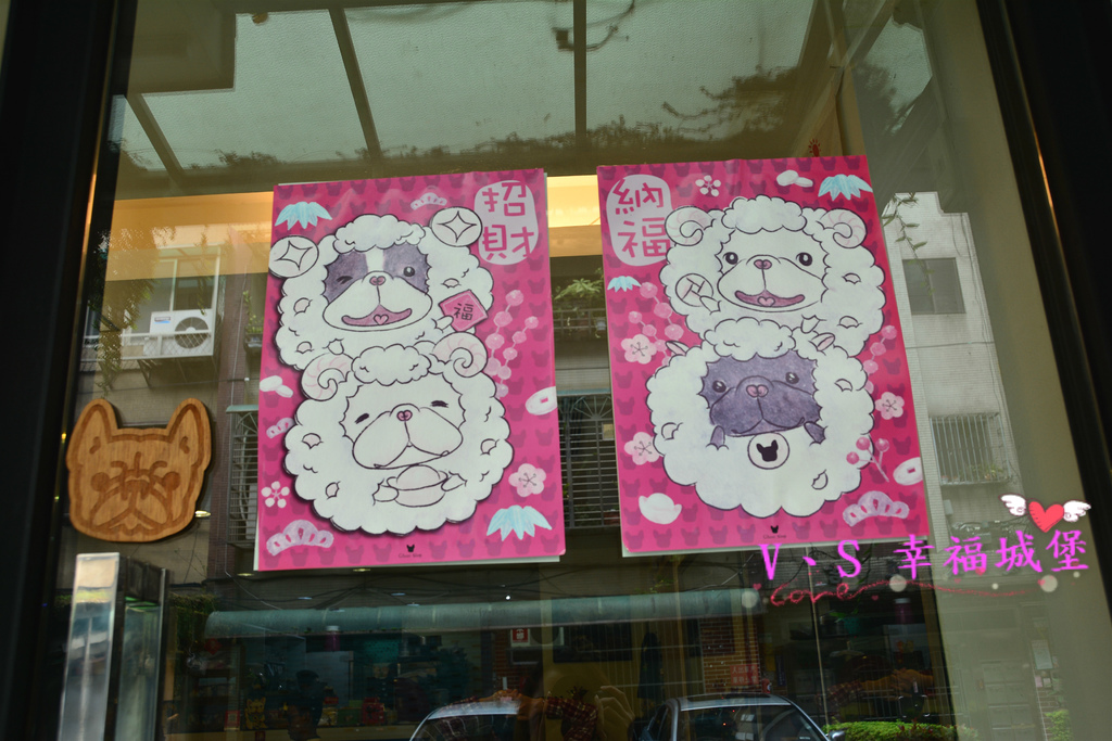 【台北美食】捷運雙連站 可可芭蕾 ~ CP值超高好吃早午餐,享用豐富下午茶,低調隱身巷弄中的寵物友善餐廳,快來讓可愛店長"可可"陪你享用美食吧 !