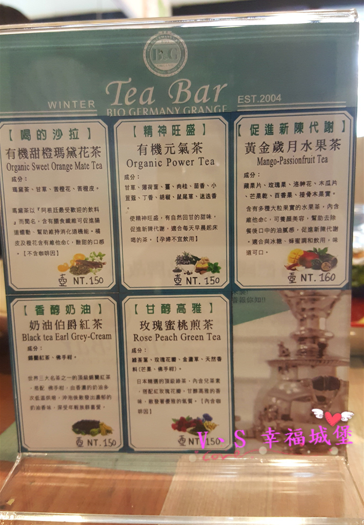 【台北美食】捷運雙連站 可可芭蕾 ~ CP值超高好吃早午餐,享用豐富下午茶,低調隱身巷弄中的寵物友善餐廳,快來讓可愛店長"可可"陪你享用美食吧 !