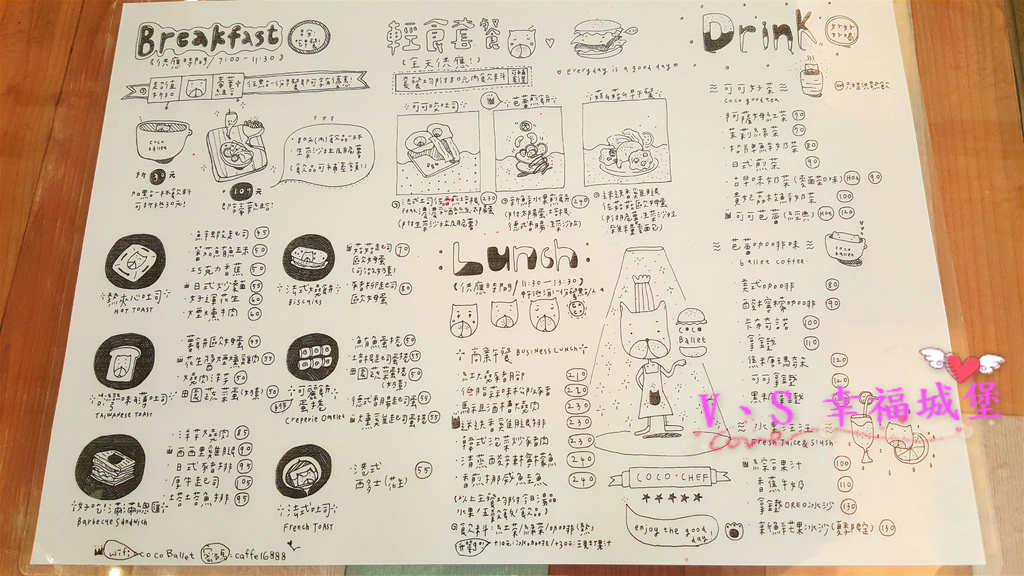 20170107_103817_meitu_2 20170107_103817_meitu_2