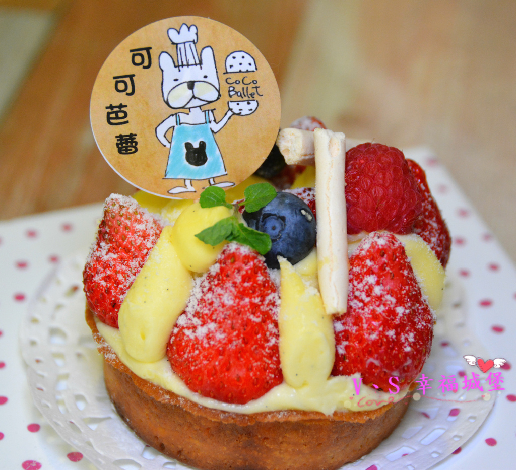 【台北美食】捷運雙連站 可可芭蕾 ~ CP值超高好吃早午餐,享用豐富下午茶,低調隱身巷弄中的寵物友善餐廳,快來讓可愛店長"可可"陪你享用美食吧 !