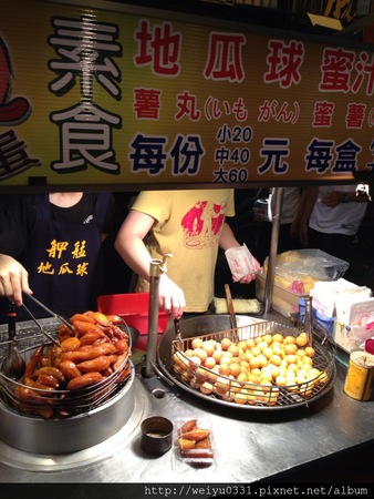 975318_597469070283766_1844549928_n