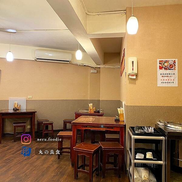 霸焢肉｜中山站平價小食推薦 @neru.foodie / 丸の良食