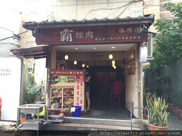 IMG_5391.JPG IMG_5391.JPG