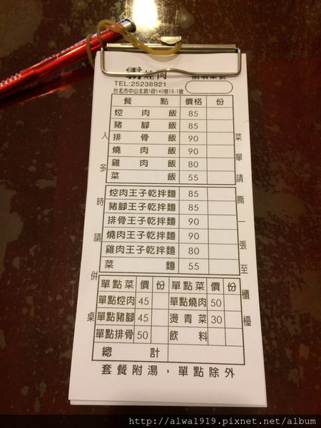 IMG_5377.JPG IMG_5377.JPG