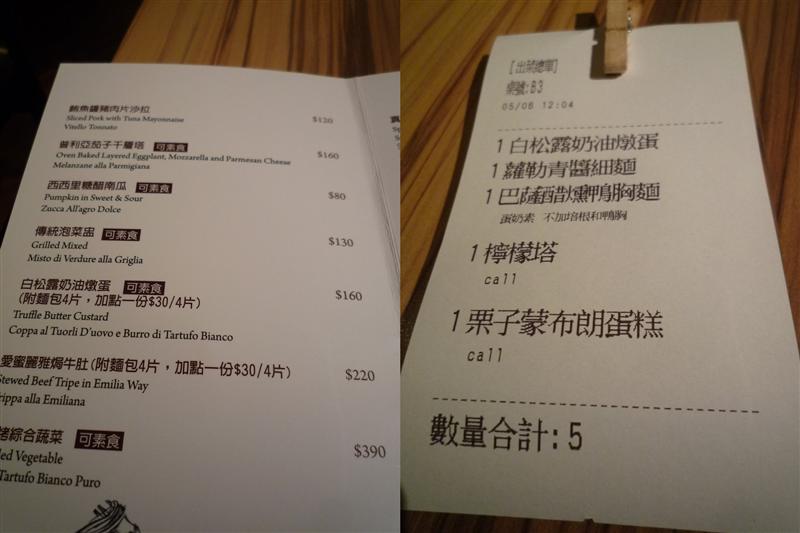 46e30008.jpg 46e30008.jpg