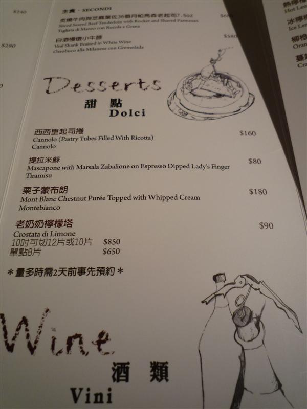 120507 082.JPG 120507 082.JPG