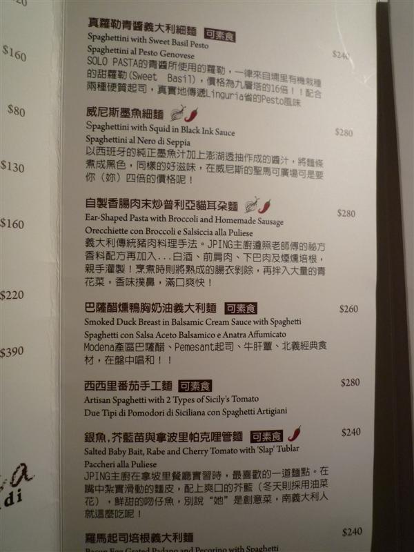 120507 081.JPG 120507 081.JPG