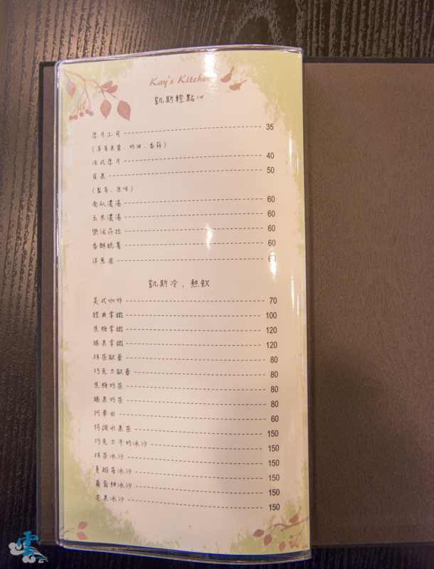 DSC_9529.jpg DSC_9529.jpg