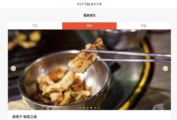 1573636141466.jpg 1573636141466.jpg