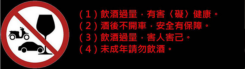 吃肉!! 用汽油桶烤來吃!! 燒桶子韓風立燒, 國父紀念館燒肉