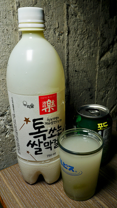 吃肉!! 用汽油桶烤來吃!! 燒桶子韓風立燒, 國父紀念館燒肉