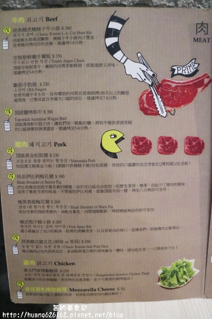 IMG_2710.JPG IMG_2710.JPG