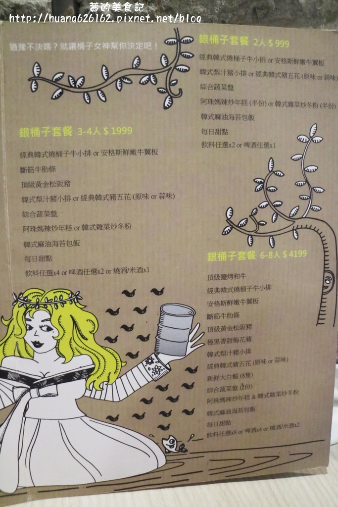 IMG_2712.JPG IMG_2712.JPG