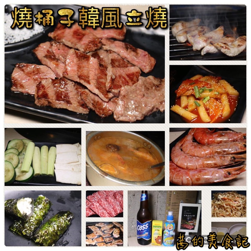 19883438_1477145808975643_1544424280_n.jpg 19883438_1477145808975643_1544424280_n.jpg