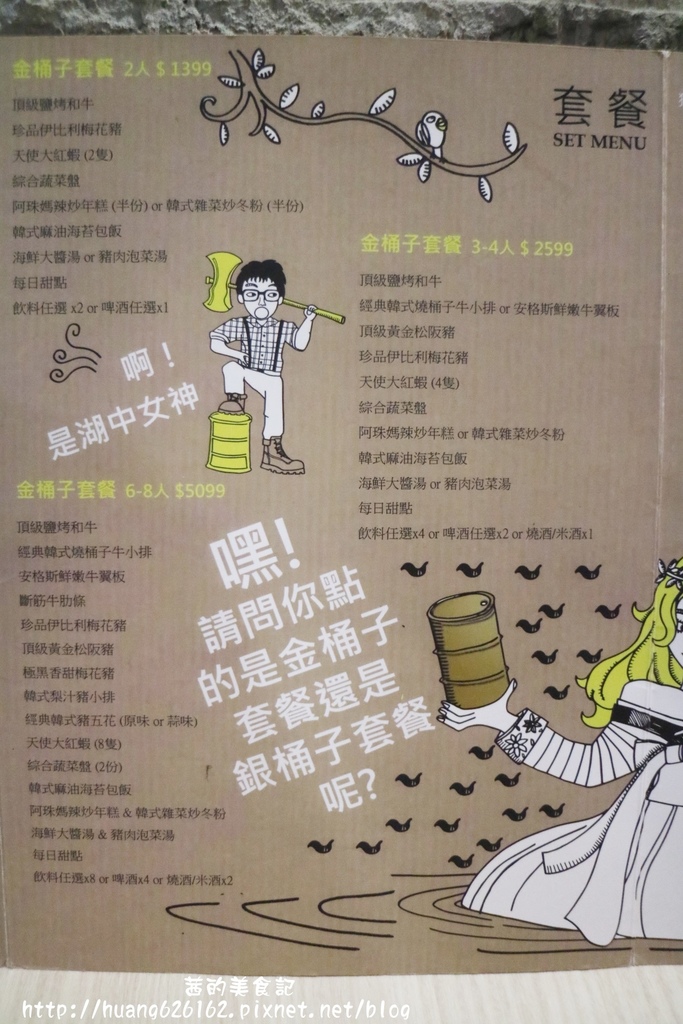 IMG_2711.JPG IMG_2711.JPG