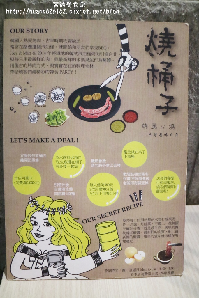 IMG_2709.JPG IMG_2709.JPG