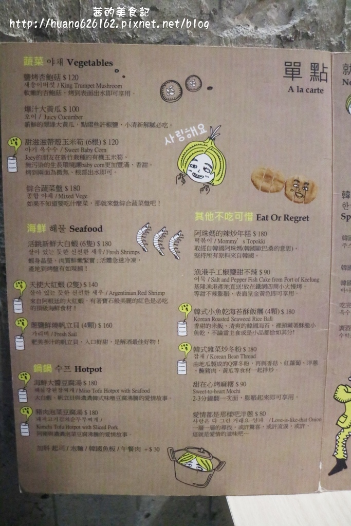 IMG_2713.JPG IMG_2713.JPG