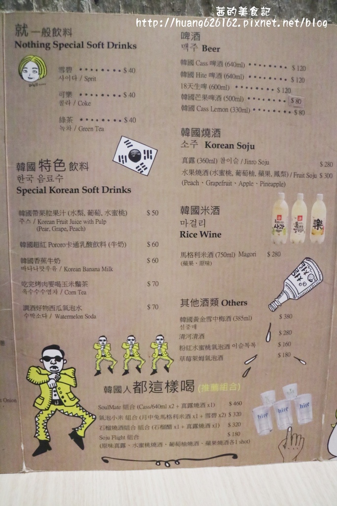 IMG_2714.JPG IMG_2714.JPG