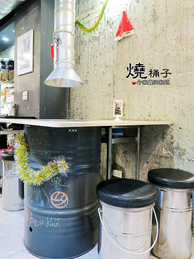 【捷運忠孝敦化站美食】燒桶子-韓風立燒