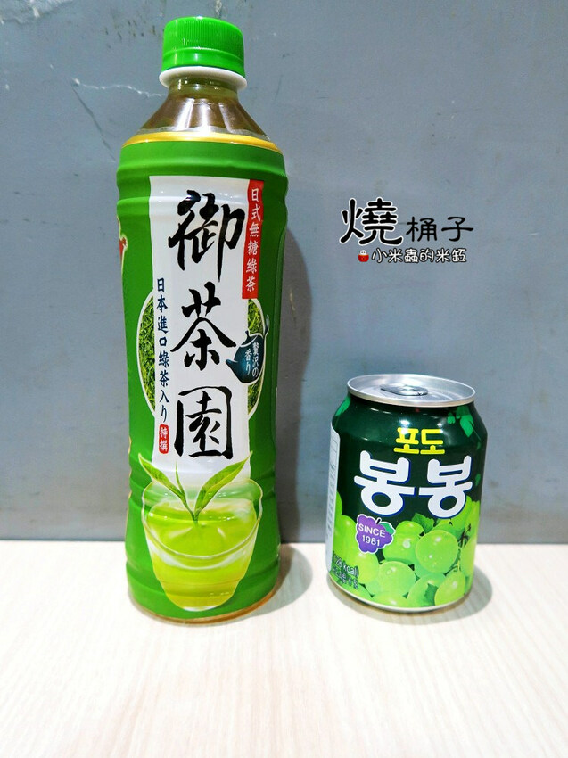 【捷運忠孝敦化站美食】燒桶子-韓風立燒