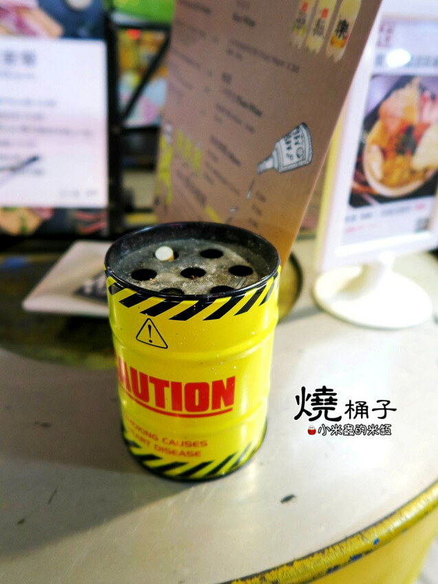 【捷運忠孝敦化站美食】燒桶子-韓風立燒