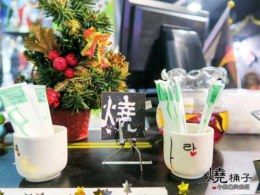 【捷運忠孝敦化站美食】燒桶子-韓風立燒