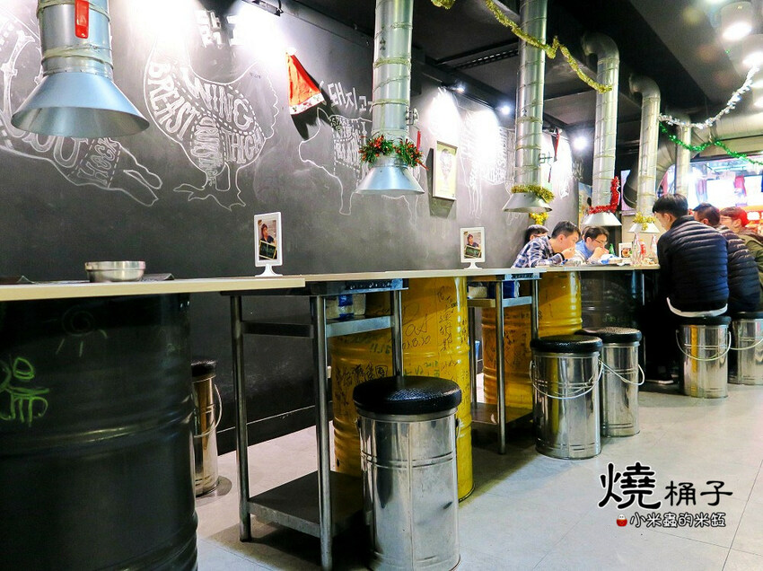 【捷運忠孝敦化站美食】燒桶子-韓風立燒