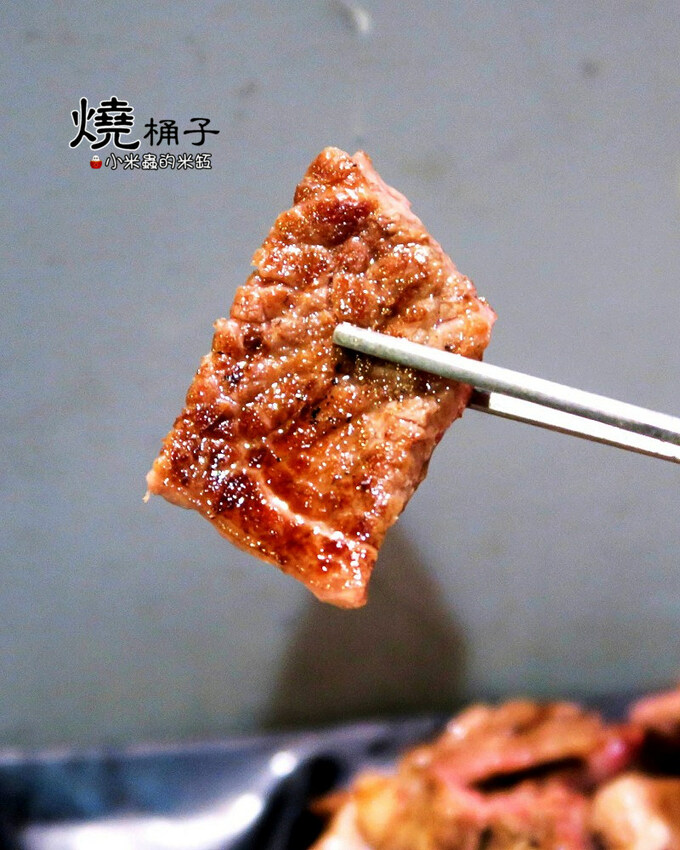 【捷運忠孝敦化站美食】燒桶子-韓風立燒